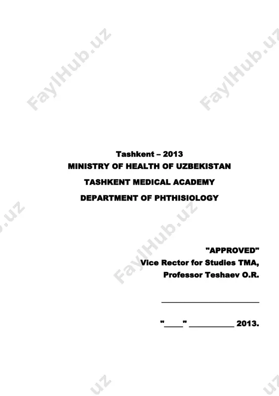 y observation; - the timely identification of the need and nature of the surgery. for the successful resolution of the case study student should know: - etiology, epidemiology and ct, fct and ct of the lungs; - pathogenesis and immunologic mechanisms of ct, fct and ct of the lungs; - diagnose major clinical types of ct, fct and ct of the lungs; - to analyze the results of the laboratory, instrumental and radiological findings of research; - formulate and final clinical diagnosis of patients with ct, fct and ct of the lungs; - assess step, form, version, severity, and phase currents, complications ct, fct and ct of the lungs; - to determine the need for timely surgical treatment and dispensary observation conditions; - assign a rational complex antibacterial chemotherapy in patients with different clinical variants of ct, fct and ct of the lungs; - methods of recording and monitoring of …