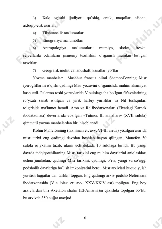 iq etilgan. antik mualliflar asarlari. antik mualliflar asarlaridan gerodot tarixi (er. avv. v asr), sisiliyalik diodorning «tarixiy kutubxona» asari «strabon geografiyasi» (er. avv. ii-i asri) plutarxning «osiris» va «isida» traktati qadimgi misrning ijtimoiy-siyosiy va madaniy hayoti to`g'risida batafsil ma'lumotlar beradi. etnografiya ma'lumotlari. misrliklar boshqa ko`pgina qadimgi sharq xalqlari singari bir qancha qabilalarning sekin-asta aralashib ketishi natijasida tashkil topgan. qadimgi misr xalqini tashkil qilgan bu qabilalar shimoliy va sharqiy afrikaning mahalliy qabilalaridir. misrdagi arxaik davrga mansub bo’lgan kishilarning o`ziga xos haykalchalari, misr hududidagi arxaik mozorlardan topilgan bosh suyaklarini o`lchab ko`rish natijalari, shuningdek qadimgi misr tipining somali va boshqa qabilalarning tipiga bir muncha o`xshab ketishi eng qadimgi misrliklarning tropik sharqiy afrikadagi qabilalar bilan qarindoshligini ko`rsatadi. qadimgi misr tasvirlariga ko`ra sharqiy afrikada (punt mamlakatida) yashagan qadimgi qabilalar o`zlarining tashqi qiyofalari bilan misrliklarga juda ham o`xshab ketadilar. qadimgi misrdagi, samoviy sigir shoxli ayol qiyofasida tasvirlangan hosildorlik ma'budasining tasviri hamda sersoqol, pakana xudo bes tasviri …