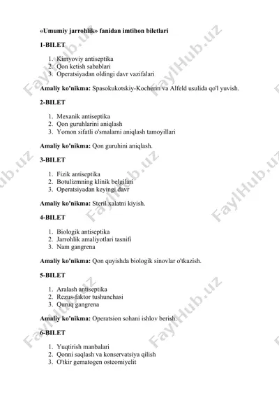 "umumiy jarrohlik fanidan imtihon biletlari" — DOCX