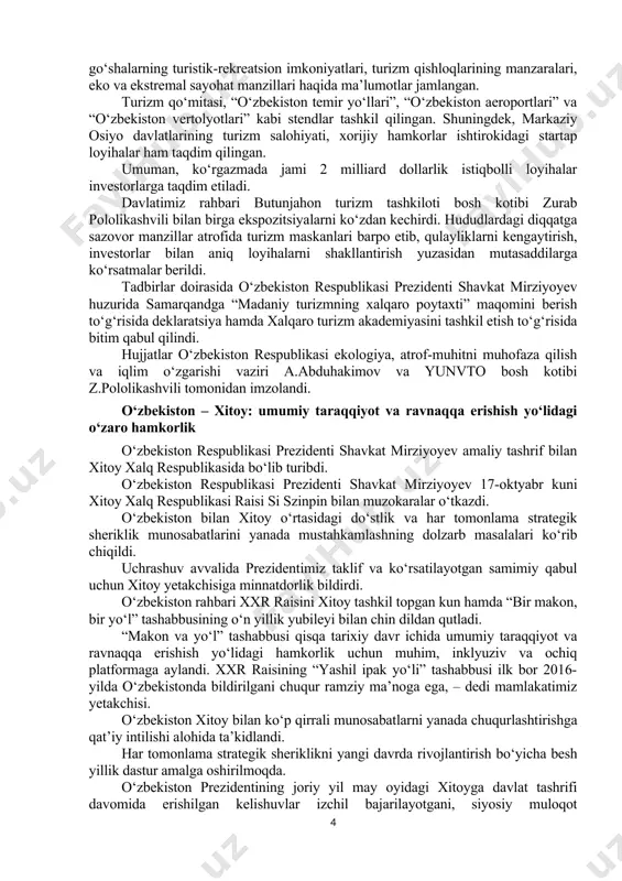m startaplari laboratoriyasini yaratish taklif qilindi. imkoniyati cheklangan sayyohlar uchun qulay sharoitlarni yanada kuchaytirish va inklyuziv turizm infratuzilmasini rivojlantirish maqsadida o‘zbekiston prezidenti 2025-yilni “butunjahon inklyuziv turizm yili” deb e’lon qilish va maxsus deklaratsiya qabul qilish tashabbusini ilgari surdi. yunvto doirasida tarixiy yodgorliklarni asrash bo‘yicha eng ilg‘or tajribalar bilan almashish uchun platforma – sayyohlik bo‘yicha tarixiy shaharlar kengashini tuzish maqsadga muvofiqligi ta’kidlandi. o‘zbekiston kengashning birinchi yig‘ilishini buxoro shahrida tashkil etishga tayyorligi qayd etildi. mamlakatimiz yetakchisi yaqinda samarqandda ochilgan turizm sohasi uchun kadrlar tayyorlash va ularning malakasini oshirish bo‘yicha dunyoda o‘xshashi yo‘q yunvto xalqaro turizm akademiyasida mutaxassislarni o‘qitish uchun maxsus grantlar ajratilishini e’lon qildi. o‘zbekiston rahbari yoshlar uchun sayyohlikni rivojlantirish loyihalari hamda yangi g‘oyalarni yaratishda muhim va foydali maydonga aylanadigan jahon yoshlar turizmi sammitining navbatdagisini toshkent shahrida o‘tkazishni taklif etdi. “ipak yo‘li” brendini rivojlantirishga qo‘shgan hissasi uchun yunvto maxsus xalqaro mukofotini ta’sis etish tashabbusi bildirildi. ushbu rejani amalga oshirish bilan samarqandda ochilgan …