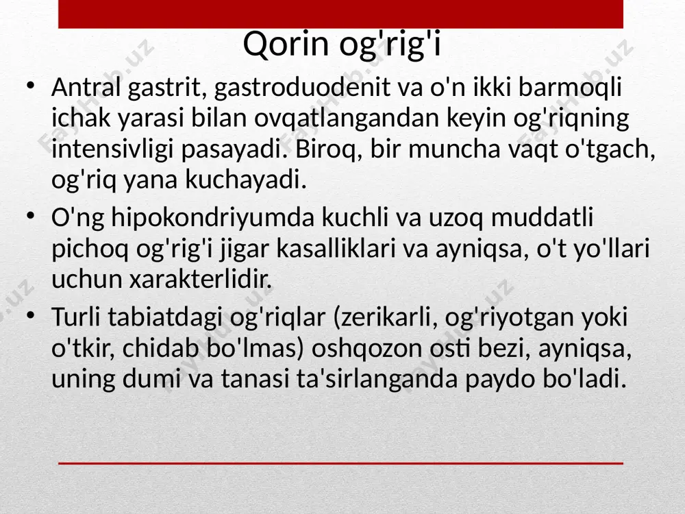 r. bola qanchalik yosh bo'lsa, bu osonroq bo'ladi. bu hodisa kardiya va oshqozon tubi mushaklarining zaif rivojlanishi va uning pilorik qismining nisbatan kuchli mushak qatlami bilan bog'liq. qusishning xilma-xilligi regürjitatsiya bo'lib, u boshqa qusish turlaridan farqli o'laroq, bolada osonlikcha, harakatsiz, qorin bo'shlig'i tarangligisiz va umumiy holatdagi o'zgarishlarsiz sodir bo'ladi. pilorik stenoz bilan hayotning birinchi oylaridagi bolalarda favvorali qusish kuzatiladi. markaziy qusish ko'pincha asab tizimining kasalliklarida kuzatiladi, oziq-ovqat bilan bog'liq emas, ko'pincha qusish ko'ngil aynishdan oldin bo'lmaydi. qusuq kam, hidsiz. kusish bemorning ahvolini yaxshilamaydi, bunda klinik ko'rinishda bosh og'rig'i, ko'rishning buzilishi va ong hukmronlik qiladi. oshqozon-ichak trakti kasalliklarining belgilari, qoida tariqasida, yo'q. qizilo'ngach qusish - qizilo'ngachning divertikul, achalaziya va pastki bo'limlarning torayishi bilan sezilarli darajada kengayishining kech belgisi. kusish ovqatdan so'ng darhol paydo bo'ladi, qusish ko'p emas, hazm bo'lmagan ovqatdan iborat, nordon ta'mi va hidiga ega emas. kusish oshqozon qusishi ko'pincha oshqozon kasalligi (gastrit, oshqozon yarasi) fonida sodir bo'ladi. odatda oziq-ovqat …