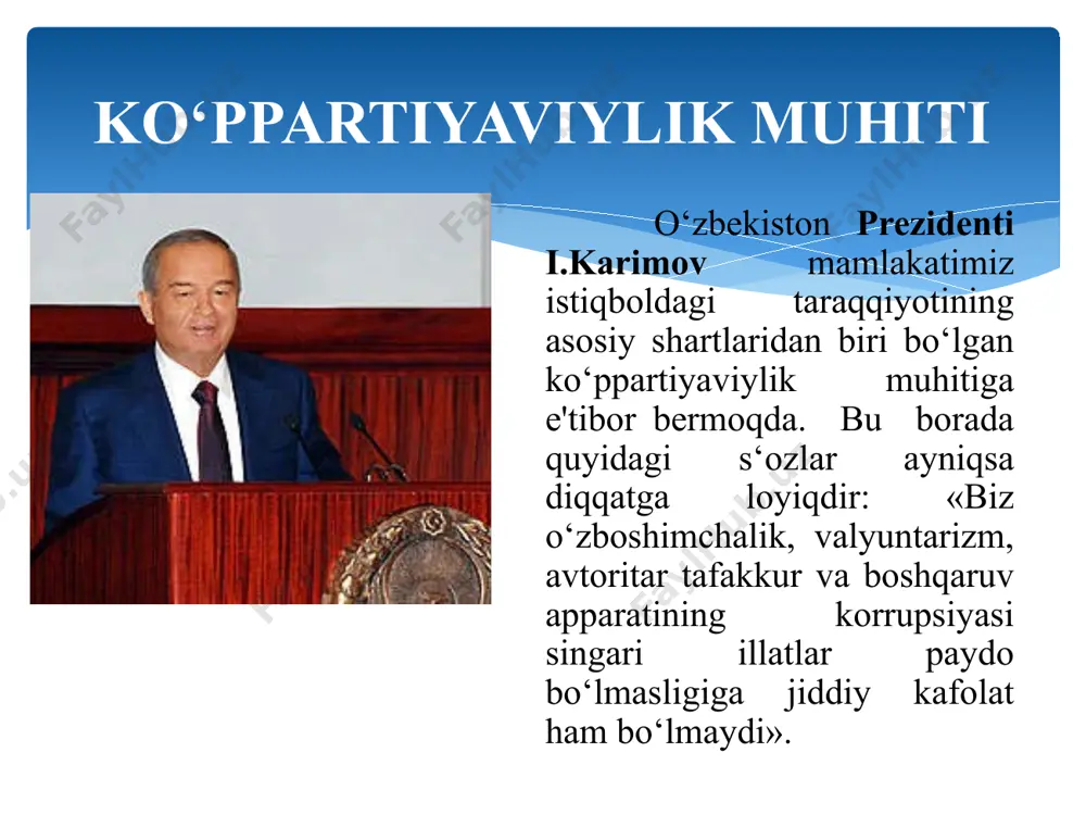 mokratik mamlakatlarda siyosiy muxolifatdagi partiyalar saylovlarda g‘oliblik shohsupasiga ko‘tarilgan raqiblariga rasmiy dasturlari asosida hokimiyatda faollik ko‘rsatishlariga to‘sqinlik qilmaydilar. hokimiyat uchun kurash asosan saylovlar kompaniyasi davrida olib boriladi. bu - demokratik jarayon qaror topgan jahondagi ilg‘or mamlakatlarda hayot sinovidan o‘tgan tajriba. siyosiy partiyalarning huquqiy maqomlari siyosiy partiyalar bugunga kelib, dunyoning rivojlangan davlatlarida xalq bilan xokimiyat o’rtasida asosiy bog’lovchi bo’g’in bo’lgan demokratik institutga aylandilar. bundan xulosa shuki, siyosiy partiya jamiyatning bir bo’lagi bo’lib, u muayyan gurux yoki qatlamning maqsad va manfaatlarini ifoda etuvchi, uni umumdavlat va umummillat manfaatlari bilan uyg’unlashtirgan xolda faoliyat ko’rsatadigan, rivojlanishning siyosiy yo’nalishlarini aniqlab beradigan siyosiy tashkilotdir. siyosiy partiya odatda muayyan siyosiy dastur asosida faoliyat ko’rsatadi. buning boisi — siyosiy partiya atrofida jamiyatning muayyan guruxlari, tabaqalari, sinflari mahlum bir maslak, g’oya asosida birlashadilar. siyosiy partiyalar o‘zbekiston respublikasi ham shu yo‘ldan borishni o‘z taraqqiyotining asosiy mezoni qilib olgan va bu borada amaliy qadamlar qo‘ymoqda. albatta, siyosiy partiyalar jamiyatda amal qilishlari …