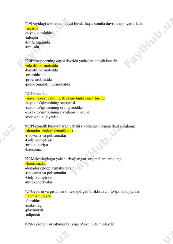 medial va lateral yadrolar -medial va dorsal sezuvchi yadrolar #38orqa miyaning oraliq qismida farqlanadi: +medial va lateral oraliq o‘zaklar -xususiy va medial oraliq o‘zaklar -dorsal, medial valateral oraliq o‘zaklar -xususiy, dorsal, lateral oraliq o‘zaklar -dorsal, lateral va xususiy oraliq o‘zaklar #39intramural chigaldagi gangliylarda joylashgan: +efferent, afferent va assotsiativ neyronlar -efferent va assotsiativ neyronlar -maxalliy reflektor yoyningassotsiativ xujayralari -assotsiativ va afferent neyronlar -uzun o‘simtali effektor va assotsiativneyronlar #40miyacha po‘stlog’ida quyidagi qavatlar farqlanadi: +molekulyar, ganglionar,donador -molekulyar, piramidasimon, donador -molekulyar, ganglionar, polimorf -molekulyar, noksimon, piramidasimon -molekulyar, tashqiva ichki donador #41vegatativ nerv sistemasidagi gangliylarning taraqqiyot manbaasi: +ganglioz plastinka -nerv naychasining dumg’aza qismi -oldingi miya pufagi -entoderma -plakodlar #42qanday afferent tolalar miyachaning noksimon hujayralarida tugaydi: +lianasimon -moxsimon -moxosimon va lianasimon -golji hujayralarining aksonlari -yulduzsimon hujayralarning aksonlari #43arteriyalar ta'rifining asosiy mezoni asoslangan: +silliq mushak hujayralari va elastik tolalarning o‘zaro munosabatiga -arteriyalarning organizmda joylashuviga -arteriya diametriga -ichki elastik membrananing bo‘lishiga -tashqielastik membrananing bo‘lishiga #44oraliq disklar mos keladi: …