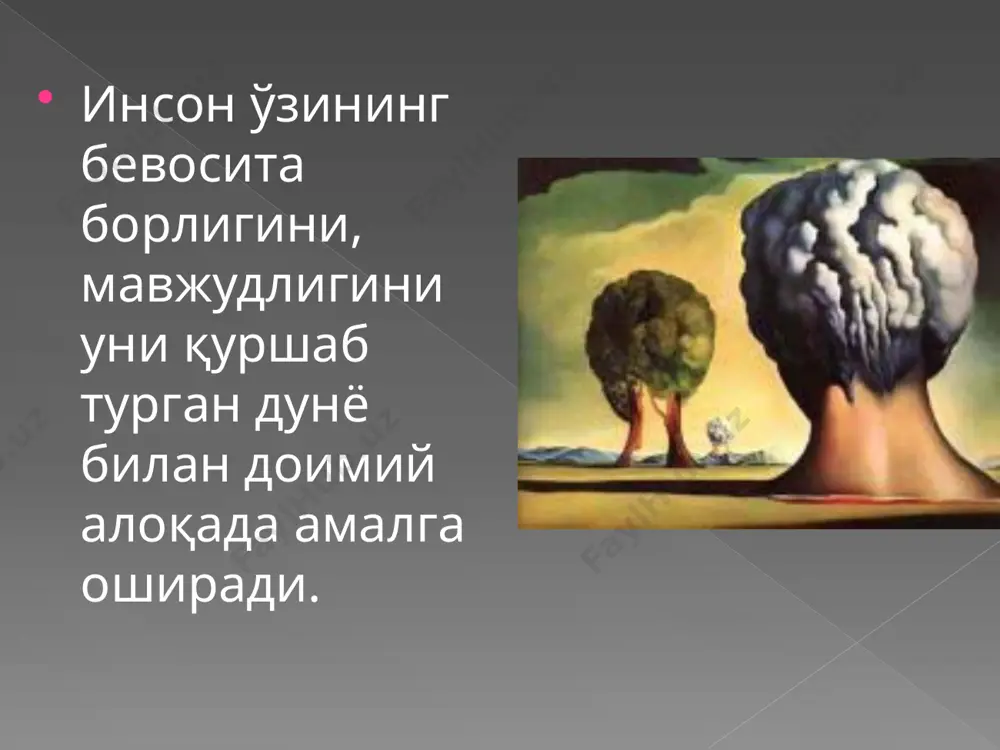 ари воситасида одам қуршаб турган олам билан боғланган, олам ҳақида бевосита ахборот олиб туради. сезги (лотинча сенсус - сезги, сезиш) принципларини асослаб берар экан, аввал сезгида бўлмаган нарса интеллектда бўлмайди, шунинг учун кимки ҳеч нимани сезмаса у ҳеч нимани билмайди, деб ёзган эди. жон локк қилиш орқали предметнинг айрим томонларини эмас, балки уни яхлит ҳолда акс эттирамиз. масалан, шарсимон, яшил-қизил, ялтироқ, хушбуй, чучук-нордон нарсаларни ҳис қилишлар биргаликда онгимизда олма образида ассоциациялашади. илгари бирон-бир ҳодиса ёки предметни идрок этган, кўрган одам уларнинг образларини ҳатто улар бизнинг сезгиларимизга таъсир этмаган тақдирда ҳам хотирлаб, кўз олдига келтириши мумкин. ҳиссий билиш шакллари абстракт-мантиқий тафаккурдир. тушунча ақлий хулоса ҳукм тажриба маълумотларини умумлаштириш натижасидир, дунёни ўрганиш якуни бирон бир нарсани тасдиқлаш ёки инкор этиш йўли билан воқеликни акс эттириш шакли янги ҳукм масалан: олма - мева, фил - ҳайвон, эркин - одам, терак – дарахт масалан: тасдиқловчи «ҳозир ёмғир ёғмоқда» инкор этувчи «бугун ёмғир ёғмайди» 1 …