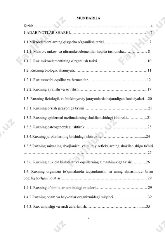 …………………………………………………………….53 tavsiyalar………………………………………………………………………55 foydalanilgan adabiyotlar ro’yxati…………………………………………….56 kirish. ma’lumki, mikroelementlar to’g’risidagi ta’limot oxirgi yillarda jadal tarzda rivojlanib bormoqda. shu bilan birga, mikroelementlarni o’rganish asosida olingan ma’lumotlar umumiy biologiya, tibbiyot, veterenariya, inson fiziologiyasi kabi fanlarning rivojlanishiga olib kelmoqda. organizmdagi biror - bir biokimyoviy jarayonni mikroelementlar ishtirokisiz tasavvur qilib bo’lmaydi. bu mikroelementlar ichida inson va hayvon organizmida muhim ahamiyatga ega bo’lgan mikroelement rux hisoblanadi. rux asosiy biogen element bo’lib, har doim inson hayvonlar va osimliklar to’qimasi tarkibida bo’ladi. tirik modda tarkibida o’rtacha 5×10-4 % rux bo’ladi. shu bois, rux mikroelementining almashinuvini o’rganish eng dolzarb masalalar jumlasiga kiradi. o’simlik organizmiga rux tuproq orqali, hayvon organizmiga esa o’simlik orqali o’tadi. rux tirik organizmlar hayot faoliyatidagi turli - xil biokimyoviy jarayonlarda ishtirok etadi. bugungi kunda rux ko’pgina fermentlar va nukleoproteidlar tarkibiga kiruvchi asosiy metallar guruhiga kirishi aniqlangan. oxirgi yillarda olingan ma’lumotlarga ko’ra, rux hujayrada nukleoproteidlar, oqsillar, uglevodlar va yog’lar almashinuvida ishtirok etadigan qator biologik faol moddalarning tarkibiga …