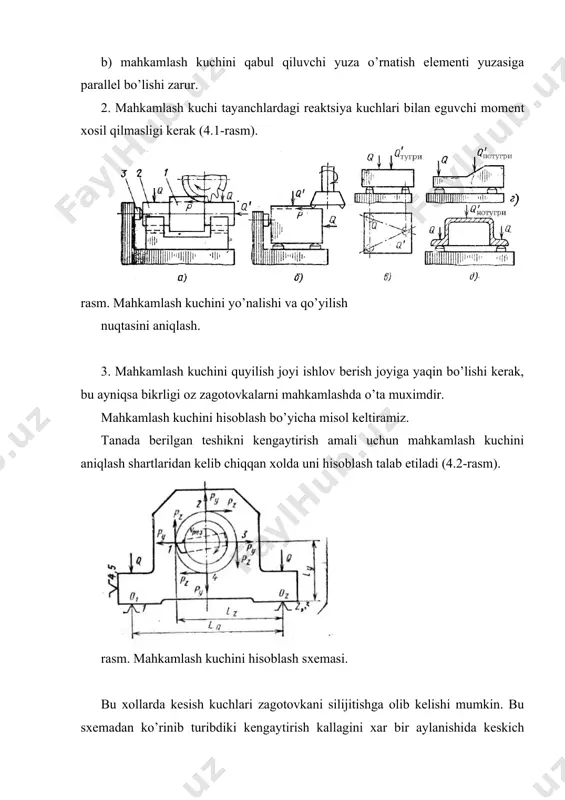 4) u xolda bu tenglamadan q mahkamlash kuchini k extiyot koeffitsentini hisobga olgan xolda quyidagi formula bilan aniqlaymiz. (4.5) ushbu formula yordamida kengaytiruvchi keskichni xar xil xolatldari uchun q mahkamlash kuchi aniqlanadi. q kuchi eng katta qiymati mahkamlash qurilmasini loyixalash uchun olinadi. qisish kuchlarining qiymati yangi moslama loyixalanganda loyixa hisobi, mavjud moslamadan foydalanish masalasi turganda esa tekshirish hisobi asosida aniqlanadi. 2. zagotovkalarni kuch ta’sirida siljishdan saklovchi mahkamlash sxemalari loyixa hisobi bajarilganda zagotovkani o’rnatish va mahkamlash sxemasi xamda uni siljituvchi kuchlarni qiymati, yo’nalishi va ta’sir nuqtalari ma’lum bo’lishi kerak. qisish kuchlari qiymatini aniqlash zagotovkani barcha ta’sir qiluvchi kuchlar natijasidagi muvozanat shartini ko’rib chiqish statika masalasiga keltiriladi. ko’p uchraydigan o’rnatish va mahkamlash sxemalari uchun zagotovkalarni qisish kuchlarini aniqlash misollarini ko’ramiz. 1. kesish kuchlari r va qisish kuchlari q zagotovkalarni tayanchlarga qisib turibdi (4.3a-rasm). kesish kuchi r ning qiymati doimiy bo’lsa, q = 0. rasm. zagotovkani mahkamlash kuchini hisoblash sxemalari. agar ishlov berish …