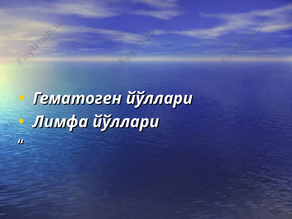 пиелонефритлар - Page 5