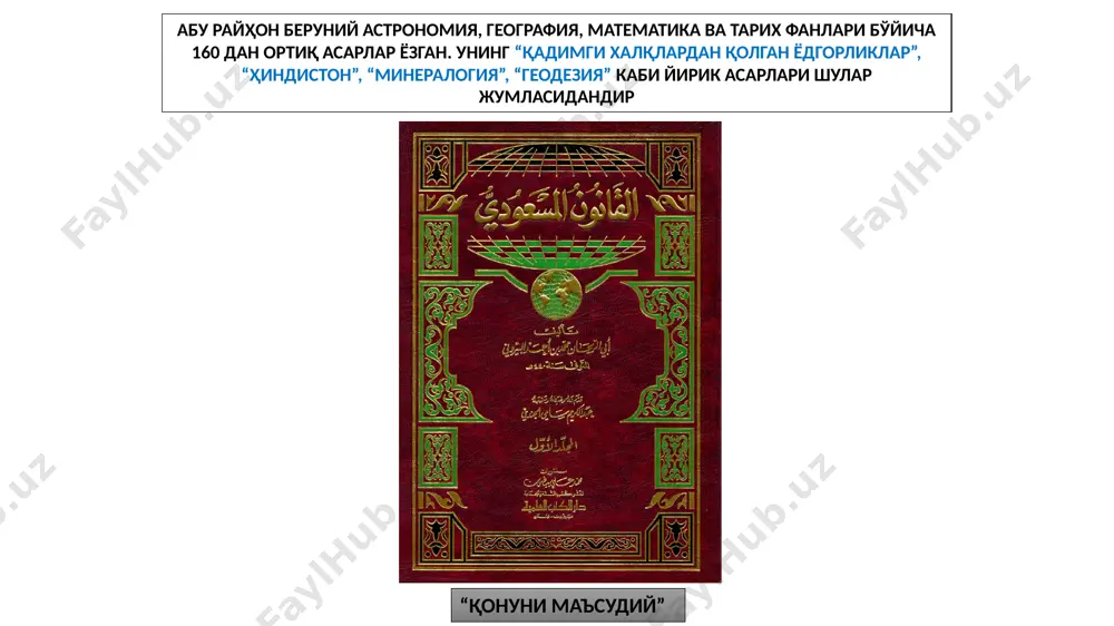 abu rayhon beruniy - Page 3