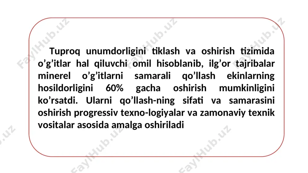 h mashinasi krx-4 kultivator-oziqlantirgich: 1-kultivatorni oldingi qismi; 2-kultivatorni orqa qismi; 3-o’g’it solish qurilmasi; 4-ishchi qismlari; 5-traktor tuproqqa suyuq o’g’itlarni solish mashinalarning turlari a) sho’rlanmagan kuchli tuproqlarda fosforli o’g’itlarni yillik me’yorining 60...70%, kaliyli o’g’itlarning 50% va azotli o’g’itlarning 25...35% hamda, mahalliy o’g’itlarni barchasi haydashdan oldin solinishi zarur; b) shag’alli (toshli) qatlam va sizot suvlar chuqur joylashmagan yerlarga kuzgi shudgordan oldin azotli o’g’itlar solish mumkin emas; v) ikki va undan ko’p marta yuviladigan juda sho’r yerlarga ma’danli o’g’itlar sho’ri yuvilgandan keyin ekish oldidan sho’rlanmagan yerlardagi kabi me’yorlarda solinadi, qolgan qismi ekinlarni parvarishlash davrida oziqlantirish uchun berilishi kerak; d) o’simliklarni parvarishlash davridagi barcha oziqlantirishlar, ekinlarni sug’orishlar bilan birga o’tkazilishi zarur, shunda o’simliklarni suv-oziq rejimi uchun yaxshi sharoit yaratiladi hamda ulardan samarali foydalanish darajasi yuqori bo’ladi. 3. tuproqqa o’g’it solishning samarador usullari diqqat! yozib oling va eslab qoling! sug’oriladigan yerlarda o’g’itlardan samarador foydalanish ekinlar hosildorligini 1,5-2,0 barobarga oshirishi hamda olingan mahsulotlar sifatini ham yuqori …