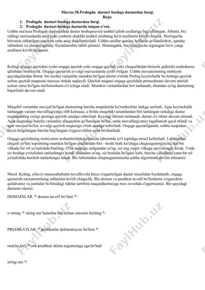 prologda dastur boshqaruvini tashkil qilish usullari — DOCX