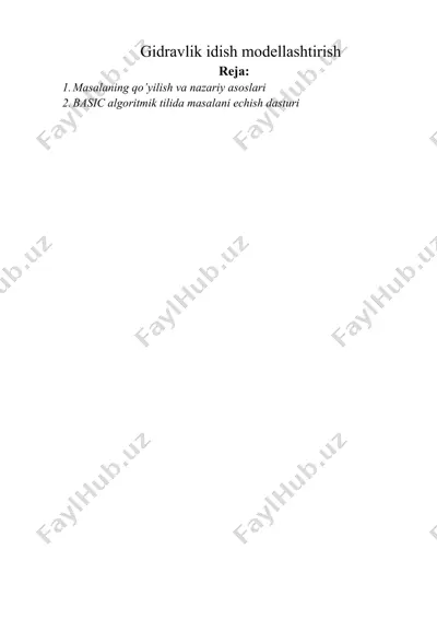 gidrаvlik idish mоdеllаshtirish — DOCX