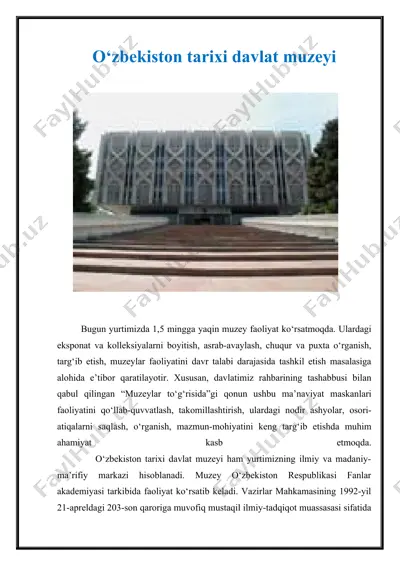 o'zbekiston muzeylari 2 — DOCX