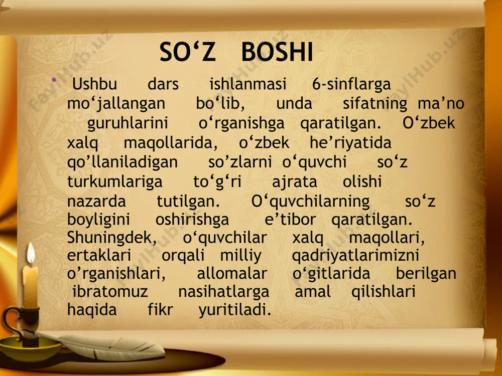 ifat yasaladi? 10 sifat yasovchi qo’shimchalar qaysilar? 3.yangi mavzu: sifatning ma’no turlari yaratgan egam borliqni butun go‘zalliklar ila yaratdi. bu go’zalliklarni ko’rish, eshitish, sezish uchun insonga barcha sezgi a’zolarini berdi. inson tabiatning mukammal ne’mati. u ko’rish , hid bilish, ta’m bilish, haroratni sezish, yaxshi va yomonni ajratish xususiyatiga ega. odam va uning alomatligi fani insonning ana shu jihatlarini o‘rgatadi. bilib oling rang-tus makon-zamon maza-ta’m xil-xususiyat shakl-hajm hid bildiruvchi sifatning ma’no turlar quloq orqali yoqimli kuyni, ko’z orqali qizil, sariq kabi ranglarni, qo’l orqali yumshoq yoki qattiq narsalarni, burun orqali xushbo’y hidni, lab orqali shirin narsalarni sezamiz, ko’ramiz, xis qilamiz. 4.mustahkamlash “aql tarozisi" . “ zumrad va qimmat” ertagi asosida zumradning xislatlari tarozining og ‘ir pallasini bosadi odobli injiq mehnatsevar xushmuomala aqlli muloyim shirinso’z ishyoqmas qo’pol tayyorxo’r qo’rs dangasa zumrad qimmat bu so‘zlar xil-xususiyat sifatlariga kiradi bahorning tarovatli damlarida tabiat qo’yniga sayohat qilganimizda, yomg’irdan so’ng ko’kda kamalak ranglar jilovlanadi. ko’rish qobiliyatimiz …