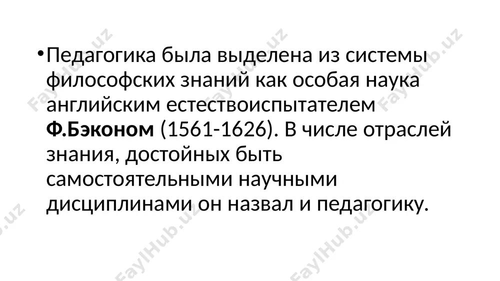 «цветущий край и мораль» (туркоий гулистон ѐхуд ахлок), который мы считаем первым учебником по педагогике, написанным на узбекском языке, уделяет особое значение умственному воспитанию, показывает огромную роль учителя в этом деле. обучение и воспитание он считает неразрывным единым процессом, тесно связанным между собой. в своем труде он говорить о необходимости тесной связи воспитания с культурой, духовной жизнью народа, его историей. особенно интересны его идеи народности воспитания о воспитании у детей любви к родине. его идеи о связи воспитания с культурой сегодня в педагогике считают принципом культуросообразности хамза хакимзоде ниязи (1889-1929) первым среди просветителей узбекистана выдвинул идею о единстве умственного и физического воспитания учащихся. в центр нравственного воспитания он ставит формирование у юных граждан чувства гуманности. воспитание гуманности в детях надо начинать с уважения и любви к самым близким для него людям – родителям. он отводил большую роль учителю нового типа – высокообразованного, гуманного, друга и наставника детей т.н.кары-ниязов (1897- 1970) …