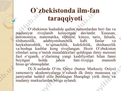 o`zbekiston ilm-fan tarixi — PPTX
