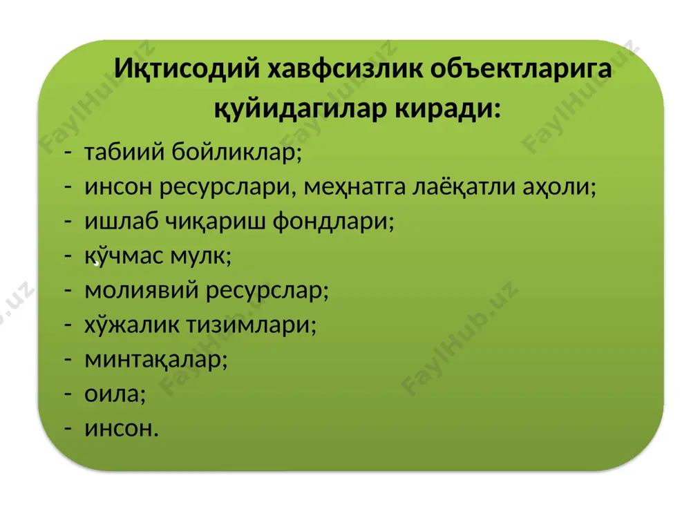 iqtisodiy xavfsizlik - Page 5