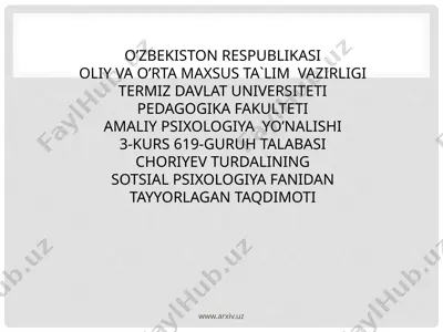 muomala psixologiyasi — PPTX
