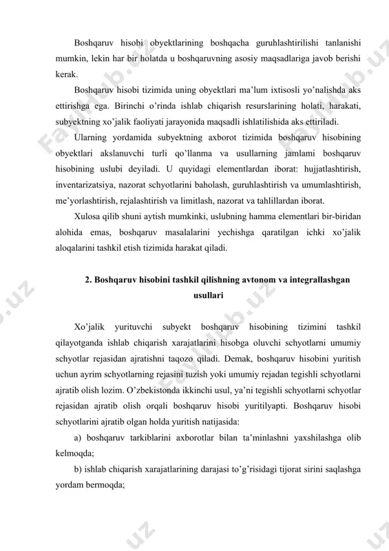 sidan ajratishni taqozo qiladi. demak, boshqaruv hisobini yuritish uchun ayrim schyotlarning rejasini tuzish yoki umumiy rejadan tegishli schyotlarni ajratib olish lozim. o’zbekistonda ikkinchi usul, ya’ni tegishli schyotlarni schyotlar rejasidan ajratib olish orqali boshqaruv hisobi yuritilyapti. boshqaruv hisobi schyotlarini ajratib olgan holda yuritish natijasida: a) boshqaruv tarkiblarini axborotlar bilan ta’minlashni yaxshilashga olib kelmoqda; b) ishlab chiqarish xarajatlarining darajasi to’g’risidagi tijorat sirini saqlashga yordam bermoqda; v) ishlab chiqarilgan mahsulot (ish, xizmat)ning rentabellik darajasini sir saqlashga yordam bermoqda. boshqaruv hisobini tashkil qilishning turlari va uning moliyaviy hisob bilan o’zaro aloqasi, ya’ni mustaqil (avtonom), integratsiyalashgan buxgalteriya hisobi usullari iqtisodchi olimlar tomonidan chuqur o’rganilmoqda va amaliyotda qo’llashga taklif qilinmoqda. buxgalteriya hisobining mustaqil (avtonom) variantida moliyaviy va boshqaruv hisob tizimi yopiq hisoblanadi. moliyaviy hisobni yuritadigan buxgalteriyada xarajatlar iqtisodiy elementlari bo’yicha guruhlashtirilsa, boshqaruv hisobida esa kalkulatsiya moddalari bo’yicha turkumlashtiriladi. ushbu ishlab chiqarish xarajatlarini hisobga olish uchun mustaqil schyotlarning kodi tanlab olinadi. ular ekran-schyotlar, tranzit yoki oyna schyotlar …