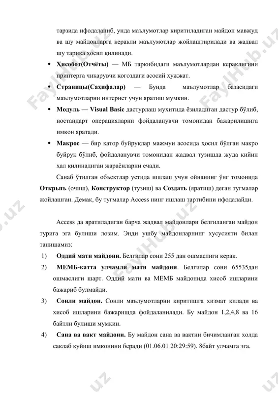 и: 1. режим таблицы (жадвал тартибида). бунда жадвал тузиш оддий механик усулда яратилади ва экранда формал номларда жадвал майдонлари пайдо бўлади: поле 1 (майдон 1), поле 2 (майдон 2), поле 3 (майдон 3),... ва стандарт матнли майдон тури аксланади . жадвал яратишнинг 2.конструктор тартибини танласак, у ҳолда майдонлар номи уларнинг тури ва хоссалари каби параметрларни киритиш мумкин бўлган мулоқот ойнаси пайдо бўлади. ушбу мулоқот ойнасида бу параметрларнинг барчаси клавиатура ёрдамида қўлда киритилади ёки кераксиз майдонлар олиб ташланади, ёхуд баъзи майдонларнинг турини ўзгартириш каби амалларни бажариш мумкин бўлади. 3. мастер таблиц (жадвал устаси) билан жадвал тузиш. жадвал устаси билан иш юритганда, экранда ҳосил бўлган мулоқот ойнасида намунавий жадваллар рўйхати ва бу жадвалларга мос бўлган жадвал майдонлари фойдаланувчига таклиф этилади. фойдаланувчи бу мулоқот ойнасида мавжуд бўлган ихтиёрий жадвал ва унинг майдонларини танлаб олиб (майдонларнинг номини ўзгартириши мумкин) янги жадвал тузиши мумкин. бунда майдонларнинг тури ҳам автоматик равишда майдон номига мос ҳолда танланади. …