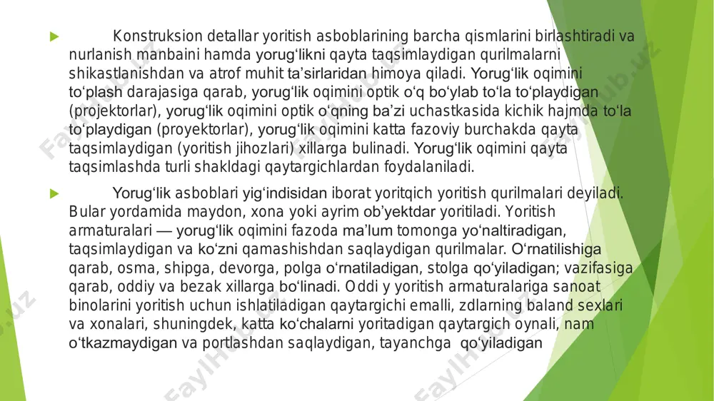 aqtni talab qilishi mumkin, ammo bunga arziydi. yoritgichlar dizayni har qanday xususiy uyning ajralmas qismi bo'lib, uyining ajoyib ko'rinishini istaydi. ko'cha yoritgichlarini boshqarish tizimlari odamlarning xavfsizligini ta'minlash uchun yo'llar, ko'priklar va transport vositalaridagi, sanoat va boshqa hududlarda yoritishning uzluksiz ishlashini ta'minlash vazifalarini o'z ichiga oladi. tashqi yoritish uchun nazorat qilish tizimlarini loyihalashda yoritish uskunalarini saqlashga sarflangan eng kam mablag'ni kamaytirish yoki e'tiborni qaratish kerak.