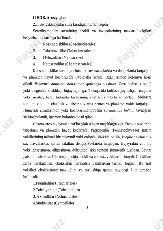 suv tarkibidagi azot va fosfor tuzlarining ahamiyati katta. bunday suvlarda ularning o‘sishi tezlashadi. diatom suvo‘tlari suv havzalarining tarkibini aniqlashda indicator vazifasini bajaradi. masalan, planktoniella vakili vositasida ocean va ochiq dengizlardagi golfstrim oqimi aniqlanadi. tabiatda plankton diatom suvo‘tlarining ahamiyati yuksak. ular asosiy 7 biomassani hosil qilib, suvdagi umurtqasiz hayvonlar va ba’zi baliq turlari uchun asosiy ozuqa manbai hisoblanadi. lekin ularning haddan ziyod ko‘payib ketishi ham baliq lichinkalariga salbiy ta’sir qiladi kossinodisklilar (coscinodiscales)— bu diatomalar (bacillariophyta) sinfiga mansub suvdagi mikroskopik birhujayrali o‘simliklar bo‘lib, ular asosan dengiz va sho‘r suv muhitida uchraydi. kossinodisklilar o‘zining noyob silika asosidagi qobig‘i (frustula) bilan ajralib turadi va suv ekosistemalarida muhim ekologik rol o‘ynaydi. kossinodisklilar haqida umumiy ma’lumot: tasnifi: kossinodisklilar — diatomalar sinfining coscinodiscales tartibiga kiradi. tuzilishi: ular ko‘pincha dumaloq yoki disk shaklida bo‘lib, qattiq silika qobig‘iga ega. qobiq yuzasida murakkab naqshlar va teshiklar mavjud. muhit: asosan dengiz va sho‘r suv muhitida, ba’zan shirin suvda ham uchraydi. fotosintez: …