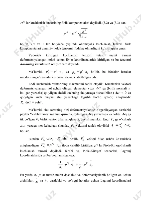 ixtiyoriy egri chiziqli koordinatalar sistemasida tutash muhit harakati tenglamasi - Page 5