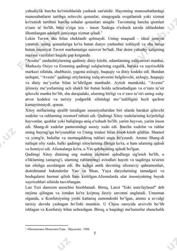 ensiklopediyasiga aylantirdi. 3.2. mifologiya va ilohiyot axborot almashinuvining birinchi shakli sifatida sharhlash kontseptsiyasi (bilimlarni nazariylashtirishda, ob'ektning mavhum modelini ishlab chiqish jarayonida qo'llaniladigan mavhumliklarning ma'nosini aniqlash tartibi sifatida) bilimning har qanday shakliga, shu jumladan diniy bilim tizimlariga ham tegishli. diniy e'zozlash ob'ektining ideal modellarini qurish. ilohiyotning ma’naviy madaniyat shakli sifatidagi gnoseologik xususiyatlari, antik madaniyatda shakllanishi tahlil qilinadi. tafakkurni markazsizlashtirish mifologik ongni yengish uchun gnoseologik asos bo'lganligi ko'rsatilgan, ya'ni. dunyoning tasvirini, rasmini qurishda sub'ektning pozitsiyasini to'g'rilash, sub'ekt ob'ektni idrok etadigan va o'zgartiradigan pozitsiyalardan mos yozuvlar tizimining nisbiyligini hisobga olish qobiliyatini ongli ravishda rivojlantirish. u operatsion fikrlash tizimi bilan. allegorik ilohiyotning shakllanishi badiiy ijodning individuallashuvi davrida, faoliyatning motivi va maqsadi, ijodiy g'oya va uning timsoli o'rtasidagi farq, dunyoni aks ettirishning majoziy-poetik va ratsional-kontseptual usullari o'rtasidagi farqni ko'rsatdi. voqelik obrazi va uning shaxsiy ma’nosi ro‘yobga chiqa boshlaganda, turli ong holatlari sifatida namoyon bo‘ldi. har qanday ilohiyotning asosiy vazifasi diniy ibodat ob'ektining mavhum modellarini talqin …