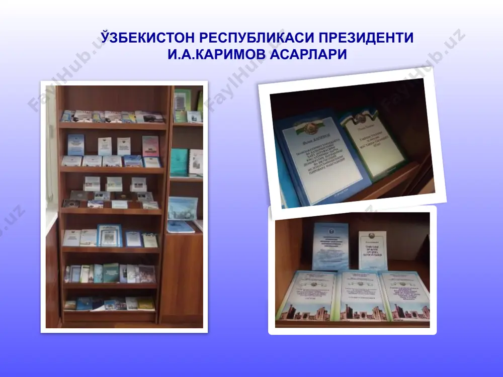 ри, чора-тадбирлари ва уларнинг ижроси 01-13 республика маънавият тарғибот марказининг иш режаси ва унинг ижроси 01-14 республика маънавият тарғибот марказининг аппарат йиғилиши баённомалари 01-15 ўзбекистон республикаси вазирлар маҳкамасининг 2012 йил 16 октябрдаги “географик объектларнинг номлари тўғрисида”ги ўзбекистон республикаси қонунига мувофиқ географик объектларнинг номлари соҳасидаги ишларни тартибга солиш чора-тадбирлари ҳақида”ги 295-сонли қарори ва унинг ижроси юзасидан хужжатлар 01-16 ижро ва мехнат интизомига оид хужжатлар 01-17 маънавий экспертиза, матбаа ва аудиовизуал махсулотларга берилган тақризлар, таҳлиллар ва хулосалар 01-18 ўзбекистонда нишонланадиган мухим саналарга оид хужжатлар 01-19 республика маънавият тарғибот маркази томонидан амалга оширилган ишларнинг таҳлилий ўрганиш бўйича тўпланган маълумотлар 01-20 ҳамкорлик шартномалари 01-21 кириш хужжатлари 01-22 чиқиш хужжатлари 01-23 телефонограммалар 01-24 таклифлар 01-25 билдиргилар 05-18 05-19 ёшлар сиёсатига оид давлат дастури ўзбекистон республикаси президентининг пқ-2124-сонли қарори вазирлар маҳкамасининг 32-сонли баёни ижросига оид хужжатлар хамкор ташкилотлар билан амалга оширилган ишлар хисоботи 05-19 вояга етмаганлар ўртасида ҳуқуқбузарликни олдини олиш бўйича амалга оширилган ишлар эътиборларингиз учун …