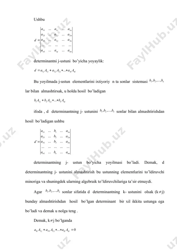 bo’ladi. demak, (3) tenglik d((j = dj ko’rinishni oladi. farazimizga ko’ra d(0 ekanligidan (j =dj/d bo’ladi.demak, (1) sistema birgalikda bo’lsa , u holda bu sistema yagona (1=d1/d , (2 = dj /d , ...., (n = dn/d (4) echimga ega. endi (4) sonlar sistemasi (1) sistemani qanatlantirishini ya’ni (1) sistema birgalikda ekanligini ko’rsataylik. (1) sistemaning i-tenglamasiga (4) noma’lumlarni qiymatlarini qo’yaylik. u holda quyidagi tengliklarni hosil qilamiz: (5) ma’lumki, ifoda k=i da d ga teng, qolgan barcha k larda esa nolga teng. demak, (5) tenglik quyidagi ko’rinishga keladi: demak, buni bilan (4) haqiqatan ham (1) sistemani yechini ekanligini isbotladik. biz quyidagi teoremani isbotladik: teorema. determinanti noldan farqli bo’lgan n ta noma’lumli n ta tenglamalar sistemasi yagona yechimga ega va bu yechim (4) formulalar bilan topiladi. n ta noma’lumli n ta bir jinsli chiziqli tenglamalar sistemasi berilgan bo’lsin: (6) bu holda barcha dj lar nolga teng, chunki ular nollardan iborat ustunga ega. …