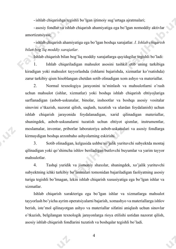 usiyatiga ega bo’lgan ishlar va xizmatlar. ishlab chiqarish xarakteriga ega bo’lgan ishlar va xizmatlarga mahsulot tayyorlash bo’yicha ayrim operatsiyalarni bajarish, xomashyo va materiallarga ishlov berish, iste’mol qilinayotgan ashyo va materiallar sifatini aniqlash uchun sinovlar o’tkazish, belgilangan texnologik jarayonlarga rioya etilishi ustidan nazorat qilish, asosiy ishlab chiqarish fondlarini tuzatish va boshqalar tegishli bo’ladi. xo’jalik yurituvchi subyekt ichida tashqi yuridik shaxslarning transport xizmatlari (xomashyo, materiallar, detallar, instrumentlar, inventarlar, yuklarning boshqa turlarini bazis (markaziy) ombordan sexga keltirish va tayyor mahsulotni saqlash uchun omborga keltirish) ham ishlab chiqarish xususiyatiga ega bo’lgan xizmatlarga tegishli bo’ladi. 5. tabiiy xomashyo (er rekultivatsiyasiga ajratmalar, ixtisoslashtirilgan yuridik shaxslar tomonidan amalga oshiriladigan yerni rekultivatsiya qilish ishlariga haq to’lash), ildizi bilan beriladigan daraxtga haq to’lash, sanoat korxonalari tomonidan suv xo’jaligi tizimidan belgilangan limitlar doirasida va undan ortiqcha olinadigan suv uchun haq to’lash. sanoatning xomashyo tarmoqlari uchun – yog’och-taxta materiallardan yoki foydali qazilmalardan (rudadan) foydalanishga huquqlarning amortizatsiya qilinadigan qiymati yoki atrof-muhitni tiklash …
