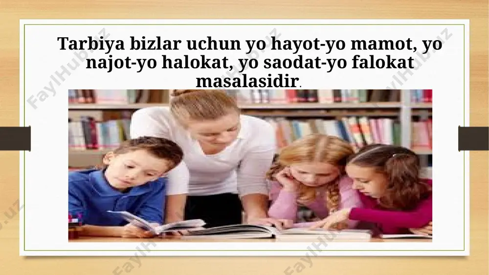 gi; variativligi; natijalaming oldindan aniqlanmasligi; biroq kafolatlanishi zarurligi; ikki tomonlamalilik; tarbiya qonuniyatlari - bu bir tomondan, ijtimoiy hodisa sifatida tarbiyaning xususiyatlari, ikkinchi tomondan, shaxsning rivojlanishi bilan bog‘liq bo‘lgan barqaror aloqalar yig'indisi tarbiya jarayonining quyidagi qonuniyatlari mavjud: ijtimoiy muhitning obyektiv va subyektiv omillariga bog'liqligi; tarbiyaning shaxsning rivojlanishi bilan birligi va o‘zaro bog'liqligi; faoliyat va munosabatni e’tirof etish shaxsning ijtimoiy ahamiyatga ega fazilatlarini shakllantirishning negizi va asosiy manbai; tarbiyalanuvchilaming o‘zaro tarbiyaviy ta’siri, o‘zaro munosabatlari hamda faol faoliyati о‘rtasidagi bog'lanish; tarbiya va o‘zini-o‘zi tarbiyalashning intensivligi; tarbiyalanuvchining «ichki olami»ga ta’sir etishning intensivligi; tarbiyalanuvchilarda verbal va sensomotor jarayonlarning ivojlanish darajasi va pedagogik ta’simi hisobga olish. tarbiya tamoyillari - bu tarbiyaviy ishning yo‘nalishiga, mazmuniga, metodlari va tashkil etilishiga, tarbiya jarayonining ishtirokchilari orasidagi munosabatlarga qo‘yiladigan asosiy talablar ifodalanadigan dastlabki qoidalardir. tarbiya jarayoni quyidagi tamoyillar asosida boshqariladi: maqsadga qaratilganligi va g‘oyaviy yo‘nalganligi; tarbiyaning insonparvarlashuvi; tarbiyaning hayot, mehnat bilan bog‘liqligi; tarbiyaga yaxlit(kompleks) yondashuv; jamoada tarbiyalash va jamoaga suyanib ish …