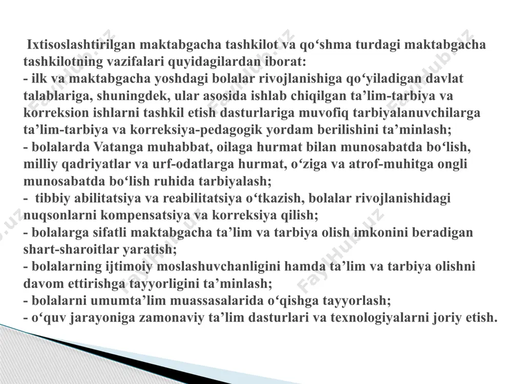 tashkilotlar faoliyati bolalarda koʻrish faoliyatining buzilgan faoliyatini tarbiyalash, davolash, tiklash va tuzatishga, ularni maktabda ta’lim olishga tayyorlashga qaratilgan. pedagogik ishlar bolani har bir alohida holda koʻrish buzilishi darajasini, shuningdek bolani psixik va jismoniy rivojlantirish imkonini beradigan darajada uyg‘unlashtirishga qaratilgan. pedagogik ish ommaviy bolalar bog‘chasida oʻqitish va tarbiyalash dasturlaridan kelib chiqib, ular asosida maxsus dasturlar ishlab chiqiladi. koʻrishida nuqsoni boʻlgan bolalar uchun maktabgacha ta’lim tashkilotlarida quyidagi mashg‘ulotlar oʻtkaziladi. 1. savodga o‘rgatish 2. matematika 3. jismoniy tarbiya 4. mayda qo‘l motorikasini rivojlantirish 5. atrof olam bilan tanishtirish 6. musiqa 7. predmet tasavvurini shakllantirish 8. logopediya 9. badiiy adabiyot 10. nutq o`stirish ixtisoslashtirilgan maktabgacha tashkilotlarining koʻrishida nuqsoni boʻlgan bolalar guruhlariga koʻrish oʻtkirligi 0,05-0,6 koʻrsatkichli bolalar qabul qilinadi. ambliopiya va g‘ilaylik boʻlgan bolalar uchun maktabgacha ta’lim tashkilotlarida alohida guruhlar tashkil qilinadi. ularda tuzatish-pedagogika va davolash-tiklash ishlarining yaxlit tizimi amalga oshiriladi. ambliopiya va g‘ilaylik boʻlgan bolalar uchun tashkilotlarning oʻziga xos vazifalari munosabati bilan kun rejimi …