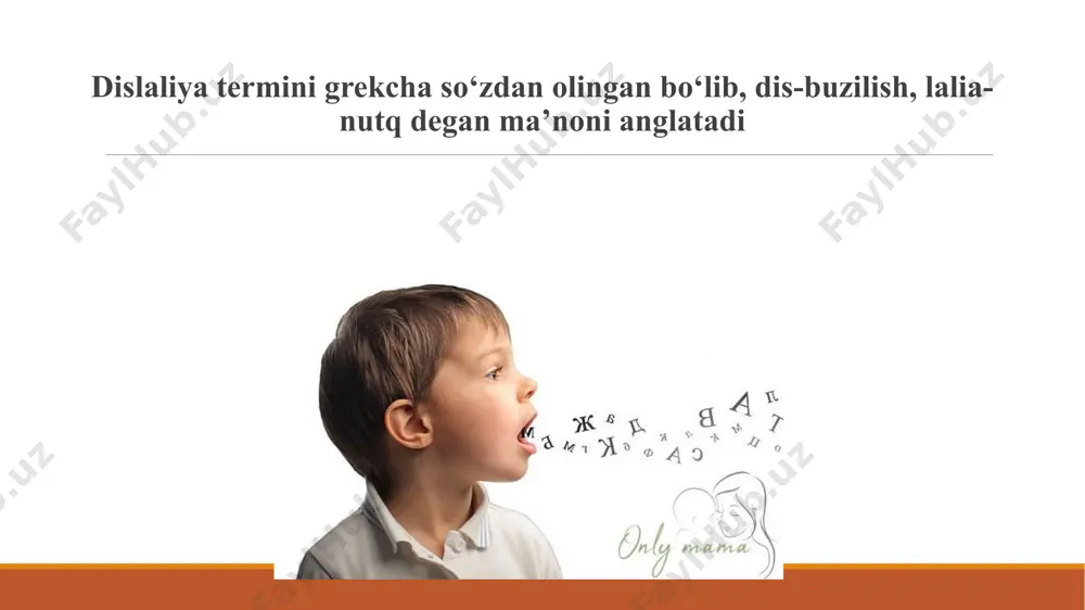harakatga tez o‘ta olmasligida namoyon bo‘ladi. bolaning aqliy rivojlanishidagi kamchiliklar ham og‘ir va uzoq davom etadigan dislaliyaga sabab bo‘ladi. oligofren bolalarning 50% da tovushlar talaffuzidagi kamchiliklar bo‘lishi mumkin. dislaliya turlari va uning namoyon bo‘lishi dislaliya turlari. tovushlarni noto‘g‘ri talaffuz etish ona tilida hamma tovushlarda uchratish mumkin. tovushlar talaffuzining buzilishi asosan artikulyatsion jihatdan talaffuz qilish qiyin bo‘lgan: sonor (r, l), sirg‘aluvchi (s, z,) va shovqinli (sh, j, ch), til orqa (k, g) tovushlarida uchraydi. buzilgan tovushlarning soniga qarab dislaliya yana oddiy va murakkab turlarga bo‘linadi. agarda to‘rtta tovush talaffuzida kamchilik bo‘lsa-oddiy dislaliya, agar beshta va undan ortiq tovush talaffuzida kamchilik bo‘lsa, bu-murakkab dislaliya deb ataladi. agar bir fonetik gruppaga kiruvchi tovushlar talaffuzida kamchiliklar bo‘lsa (masalan, sirg‘aluvchi s, z, j) bu-monomorf dislaliya. agar u ikki va undan ortiq artikulyatsiya guruhiga tegishli bo‘lsa (masalan, rotatsizm, sigmatizm, va lambdatsizm) bu-polimorf dislaliya bo‘ladi. talaffuzidagi kamchiliklar o‘z xarakteriga, ma’lum tovushlar gruppasiga tegishli bo‘lishiga ko‘ra dislaliya quyidagi …