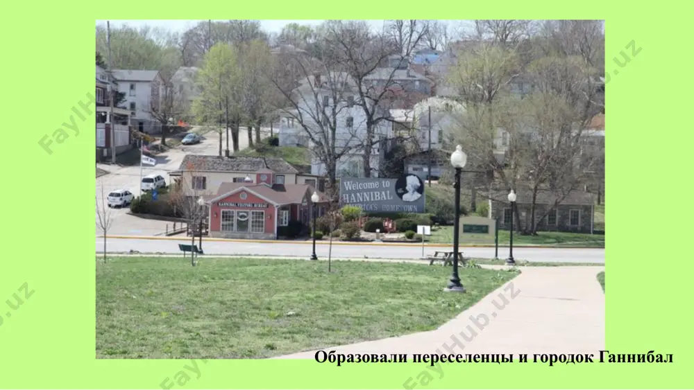 ыл мимо. человек был создан в последний день творения, когда бог уже утомился. я никогда не позволял, чтобы мои школьные занятия мешали моему образованию. никогда не говори правды людям, которые ее не заслуживают. истинная неучтивость – это неуважение к чужому богу. прежде всего добудь факты, а затем на досуге можешь их искажать. кто не знает, куда направляется, очень удивится, попав не туда. любое упоминание в прессе, даже самое негативное, кроме некролога, это реклама. если вы подберете на улице дворовую собаку и накормите ее, она никогда вас не укусит. в этом и состоит разница между собакой и человеком. в 1860 г. президентом сша был избран республиканец авраам линкольн. его победа стала для рабовладельцев юга сигналом опасности и привела к сецессии - выходу южных штатов из состава союза. первой из состава сша в конце декабря 1860 г. вышла южная каролина, за ней в январе 1861 г. последовали миссисипи, флорида, алабама, джорджия, луизиана, …