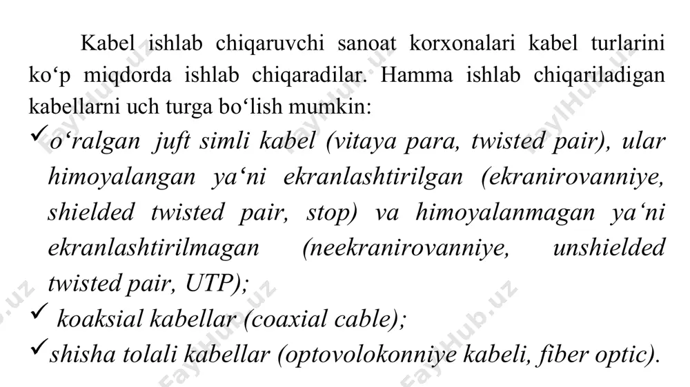 l, diametri 1 sm atrofida, ancha qattiq, bu turdagi kabelni zamonaviy ingichka kabellar bozordan siqib chiqarmoqda. hozirgi vaqtda koaksial kabellar eskirib qolgan deb hisoblanadi va koʻpchilik hollarda ularni toʻliq oʻralgan juftli kabellar bilan yoki shisha tolali kabellar bilan almashtirish mumkin. kabel tizimlari uchun moʻljallangan yangi standartlarga endi koaksial kabel turlari roʻyxati kiritilmagan. shisha tolali kabel – bu yuqorida koʻrib chiqilgan ikki kabel turlaridan tubdan farqlanuvchi kabel. bu kabel turida axborot elektr signali koʻrinishda emas, yorigʻlik koʻrinishida uzatiladi. bu turdagi kabelning asosiy elementi – shaffof shisha tola boʻlib, u orqali yorugʻlik juda katta masofalarga (oʻnlab kilometrgacha) kam (sezilarsiz) soʻnish bilan uzatiladi. shisha tolaning tuzilishi juda oddiy boʻlib u koaksial elektr kabel tuzilishiga oʻxshash (3–rasm). faqat markaziy mis sim oʻrniga bu kabel turida ingichka (diametri 1 – 10 mkm atrofida) shisha tola ishlatilgan, ichki himoya qoplama oʻrniga esa, yorugʻlikni shisha tola tashqarisiga tarqatmaydigan xira (shaffof boʻlmagan) shisha yoki plastik qoplamadan foydalanilgan. shisha …