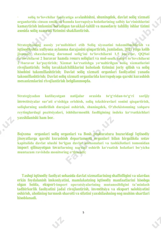 rosasiz munosabatni shakllantirish, xalqning ishonchini mustahkamlash va davlat bojxona xizmati obro‘sini oshirish, xodimlarni ijtimoiy himoya qilish va moddiy rag‘batlantirish mexanizmlarini takomillashtirish; uchinchidan, oliy harbiy bojxona instituti faoliyatini, yuqori professional ko‘nikmaga, ma’naviy-axloqiy sifatlarga va vatan taqdiriga daxldorlik tuyg‘usiga ega bo‘lgan kadrlarni tayyorlash, tanlash hamda joy-joyiga qo‘yish tizimini tubdan takomillashtirish; to‘rtinchidan, tovarlarni noqonuniy olib kirishning asosiy shakllari va uslublari hamda bojxona to‘lovlarini to‘lashdan bo‘yin tovlash sxemalari haqidagi ma’lumotlarni aniqlash, o‘rganish va umumlashtirish orqali bojxona to‘lovlarining o‘z vaqtida va to‘liq to‘lanishini ta’minlash, byudjetning daromad qismini oshirish; beshinchidan, “yalpi” bojxona nazoratini o‘tkazishdan har tomonlama tahlil asosida bojxona nazorati obyektlarini aniqlash, shuningdek, tashqi iqtisodiy 7 faoliyat ishtirokchilari uchun ma’muriy to‘siqlarni kamaytirish imkonini beruvchi xavfni boshqarish tizimiga o‘tish; oltinchidan, bojxona nazoratini amalga oshirishning zamonaviy shakllari, uslublari va texnik vositalarini tatbiq etish hisobiga davlat chegara o‘tkazish punktlarida bojxona tartib-taomillarini amalga oshirishning davomiyligini qisqartirish; yettinchidan, bojxona organlari barcha tarkibiy tuzilmalarining faoliyati va idoralararo axborot almashinuvi samaradorligini oshirishga qaratilgan …