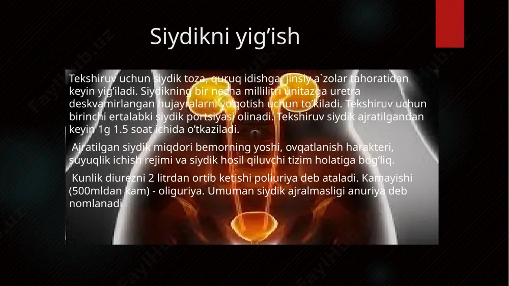 bo’lganda kuzatilish mumkin. siydikni tekshiruvda diagnostik test tilimchalardan foydalanish tahlil o’tkazilayotganda tilimcha qutidan olinadi, ko’rsatmada ko’rsatilgan ma`lum vaqtga yahshilab aralashtirilgan siydikli idishga solinadi. tilimcha olinadi, siydikning ortiqcha miqdori idish chetlarida qoldiriladi va ekspress usulga qo’shib beriladigan rangli shkala bilan solishtiriladi siydik tarkibida oqsilni aniqlash plazma oqsillari molekulalari haddan tashqari yirik bo’lib,buyrak koptoqchalari membranasidan o’ta olmaydi. shu membrana orqali o’ta oladigan mayda molekulalar me`yorda qayta so’rilib ketadi. me`yoriy siydikda faqat oqsil izlari (24 soat davomida 0,15 g dan kam) bo’lishi mumkin, shunga ko’ra oqsilni tekshirish uchun qo’yiladigan standart sinamalar bunday miqdorlarni aniqlab bera olmaydi. proteinuriya, ya`ni siydikda me`yordan ko’proq miqdorda oqsil bo’lishi, buyrak kasalliklaridan darak beradigan muhim ko’rsatkichdir. siydik bilan oqsil ekskretsiyasining kuchayishi, proteinuriya, buyraklarning deyarli barcha patologiyasidа uchraydi. siydik tarkibida oqsilni sifatiy va miqdoriy aniqlash mumkin. sifatiy aniqlashda sentrifugа qilingan siydikka bir necha tomchi 20% sul'fasalitsil kislota tomizib kuriladi. agar siydikda hiralashish kuzatilsa oqsil bor deb belgilanadi. siydikdagi oqsil miqdorini …