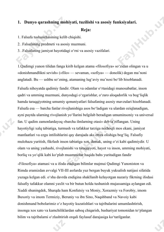 i falsafiy tafakkur olamni yaxlit va bir butun holda tushunish mujassamiga aylangan edi. xuddi shuningdek, sharqda ham konfutsiy va moniy, xorazmiy va forobiy, imom buxoriy va imom termiziy, beruniy va ibn sino, naqshband va navoiy kabi donishmand bobolarimiz o‘z hayotiy kuzatishlari va tajribalarini umumlashtirish, insonga xos xato va kamchiliklardan saboq chiqarish, bashariyat tomonidan to‘plangan bilim va tajribalarni o‘zlashtirish orqali faylasuf darajasiga ko‘tarilganlar. 2. .falsafaning predmeti va asosiy mazmuni. falsafaning predmeti. falsafa fani xuddi ijtimoiy, tabiiy fanlar singari mustaqil fandir. u o‘zining mustaqil ob’ekti va predmetiga ega. falsafaning predmetini “olam-odam-inson” tizimi tashkil etadi.falsafa predmeti uning rivojlanish davri mobaynida uzluksiz o‘zgarib turgan. falsafa muammolari uning predmeti bilan belgilanadi. ma’lumki, falsafa predmeti tarixiy rivojlanish jarayoni mobaynida sezilarli darajada o‘zgargan. falsafiy fanlarning har biri: ontologiya, gnoseologiya, etika, estetika, mantiq, siyosatshunoslik, falsafa tarixi ham o‘z alohida predmetiga ega. shu tufayli ham falsafa predmetini faqat o‘ta abstrakt tushunchalar yordamida belgilash mumkin. suu ma’noda «dunyo – inson» …