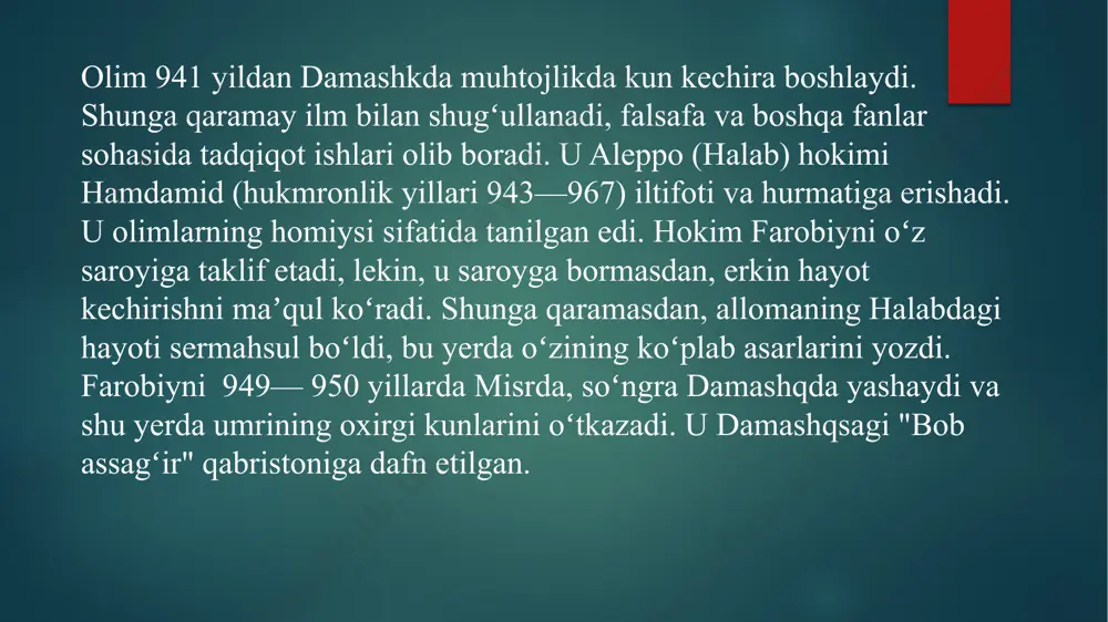 abu nasr muhammad ibn muhammad ibn uzlugʻ tarxon forobiy - Page 5