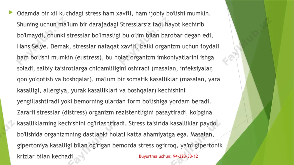 g'ayrioddiy ish uchun qo'shimcha energiya manbaiga muhtoj, shuning uchun yurak urishi tezlashadi va kuchayadi, yuqori qon bosimi qon tomirlarini kengaytiradi va mushaklarga qon oqimini yaxshilaydi. har bir dori va gormon o'ziga xos ta'sir ko'rsatadi. diuretiklar siydik miqdorini oshiradi, adrenalin gormoni yurak urish tezligini oshiradi va qon bosimini ko'taradi, insulin gormoni esa shakarni pasaytiradi. biroq, ular tanadagi qanday o'zgarishlarga olib kelmasin, bu agentlarning barchasida umumiylik bor. ular restrukturizatsiyani talab qilmoqdalar. bu talab o'ziga xos emas, u nima bo'lishidan qat'i nazar, yuzaga kelgan qiyinchiliklarga moslashishdan iborat. buyurtma uchun: 94-223-33-12 buyurtma uchun: 94-223-33-12 stressga munosabat nuqtai nazaridan, biz duch keladigan vaziyat yoqimli yoki yoqimsiz bo'lishi muhim emas. qayta qurish yoki moslashishga bo'lgan ehtiyojning intensivligi muhim. biroq bu shunday miqdoriy biokimyoviy o'lchovlar shuni ko'rsatadiki, ba'zi reaktsiyalar o'ziga xos emas va ta'sir qilishning barcha turlari uchun bir xil bo'ladi. uzoq vaqt davomida tibbiyot bunday stereotipik javob mavjudligini tan olmadi. turli vazifalar, aslida hamma vazifalar bir …