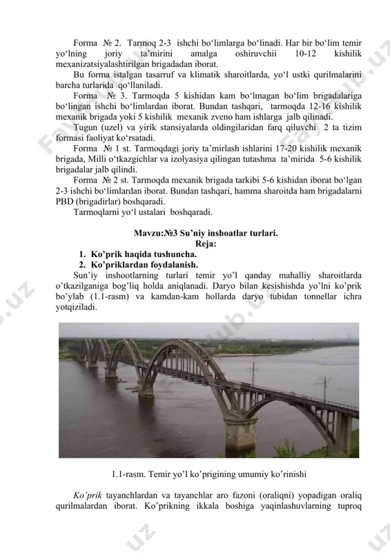 liq yo‘l) va kichik stansiyalarda quyidagi tizimdagi yo‘l bo‘linmalarining shakli (formasi) qabul qilingan. forma № 1. tarmoqda rejalashtirilgan ogohlantirish ishlarini bajarish uchun yiriklashtirilgan mexanizatsiyalashtirilgan brigada, kechiktirib bo‘lmas ishlarni bajarish uchun esa tarkibi 5-6 kishidan iborat kichik brigadalar mavjud. forma № 2. tarmoq 2-3 ishchi bo‘limlarga bo‘linadi. har bir bo‘lim temir yo‘lning joriy ta’mirini amalga oshiruvchii 10-12 kishilik mexanizatsiyalashtirilgan brigadadan iborat. bu forma istalgan tasarruf va klimatik sharoitlarda, yo‘l ustki qurilmalarini barcha turlarida qo‘llaniladi. forma № 3. tarmoqda 5 kishidan kam bo‘lmagan bo‘lim brigadalariga bo‘lingan ishchi bo‘limlardan iborat. bundan tashqari, tarmoqda 12-16 kishilik mexanik brigada yoki 5 kishilik mexanik zveno ham ishlarga jalb qilinadi. tugun (uzel) va yirik stansiyalarda oldingilaridan farq qiluvchi 2 ta tizim formasi faoliyat ko‘rsatadi. forma № 1 st. tarmoqdagi joriy ta’mirlash ishlarini 17-20 kishilik mexanik brigada, milli o‘tkazgichlar va izolyasiya qilingan tutashma ta’mirida 5-6 kishilik brigadalar jalb qilindi. forma № 2 st. tarmoqda mexanik brigada tarkibi 5-6 …