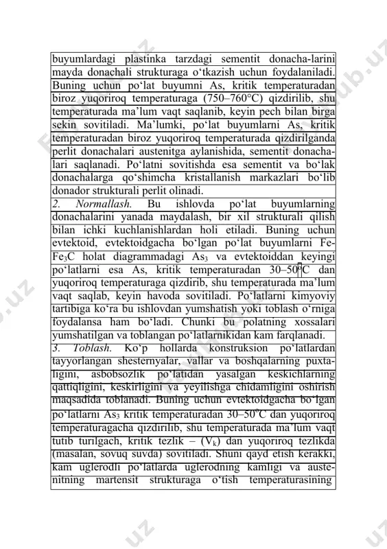 n yuqoriroq temperaturagacha qizdirilib, shu temperaturada ma’lum vaqt tutib turilgach, kritik tezlik – (vk) dan yuqoriroq tezlikda (masalan, sovuq suvda) sovitiladi. shuni qayd etish kerakki, kam uglerodli po‘latlarda uglerodning kamligi va auste-nitning martensit strukturaga o‘tish temperaturasining yuqoriligi sababli toblashda austenitning ferrit bilan sementitga parchalanishi sodir bo‘ladi. shu sababli kutilgan xossaga erishilmaydi. shuning uchun bu xil po‘latlar amalda toblanmaydi, faqat o‘rta va ko‘p uglerodli po‘latlargina toblanadi. evtektoid va evtektoiddan keyingi po‘latlarni toblash uchun ularni as, kritik temperaturadan 30–50oс yuqoriroq temperaturagacha qizdirib, shu tempe-raturada ma’lum vaqt tutib turilgach, tezda sovitiladi. bunda buyum sirtqi qatlamining o‘zak qismiga qaraganda tezroq sovishi ichki zo‘riqish kuchlanishlarini vujudga keltiradi. 21-rasm. po‘latlarning yumshatish va normallash temperaturalarini uglerod miqdoriga qarab belgilash grafigi. agar ichki zo‘riqish kuchlanishlari katta bo‘lsa, buyum darz ketishi mumkin. shu sababli po‘latlarni toblash rejimini belgilashda ularning markasiga, shakliga, o‘lchamlariga, de-vor qalinligiga katta e’tibor bermoq lozim. amalda toblash muhiti sifatida sovuq suv, tuz eritmalari, ishqorlardan foyda-laniladi. 4. …