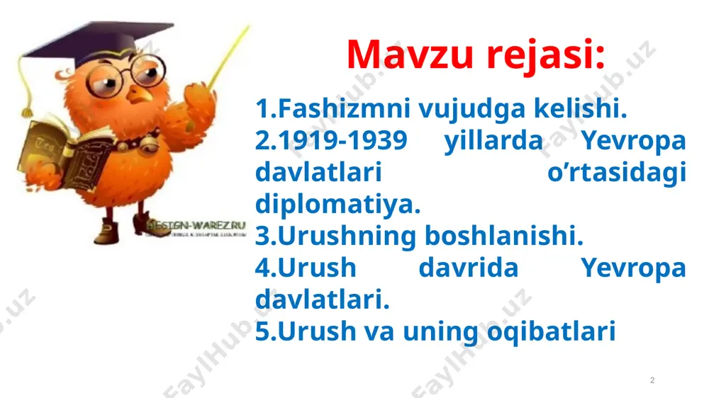 ida tarbiyalash; xurfikrlik, erkinlikka intiluvchilarga nisbatan terror oʻtkazish fashizmni tavsiflovchi xususiyatlardir. fashizm umummilliy boʻhronlar yoki keskin oʻzgarishlar sharoitida ijtimoiy nochor guruxlar orasida oʻziga tayanch topadi. fashizmning koʻpgina belgilari turli ijtimoiy hamda oʻng va soʻl koʻrinishdagi milliy harakatlarga xosdir. gʻoyaviy asosda qaramaqarshiliklar koʻrinib tursada („sinf“ yoki „millat“) jamiyatni siyosiy safarbar etish yoʻllari, terroristik hukmronlik usullari jihatidan totalitar qarakatlar va bolshevizm, stalinizm, „qizil xmerlar“ va boshqa rejimlar fashizmga yaqin turadi. demokratik tartiblar boʻsh boʻlgan sharoitda fashistik tipdagi harakatlar rivojlanib, fashizmning jiddiy xavfga aylanish imkoniyati saqlanib qoladi. 5 6 ikkinchi jahon urushining sabablari. 1933-yilda germaniyada nemislarning boshqa xalqlar ustidan hukmronlik qilishini da’vo qiluvchilar hokimiyat tepasiga kelishdi. u o‘z oldiga birinchi jahon urushidagi mag‘lubiyat uchun g‘oliblardan o‘ch olish, dunyoni qayta bo‘lish, yevropani bo‘ysundirish, so‘ngra dunyoda hukmron bo‘lib olish maqsadini qo‘ydi. ularning yo‘lboshchisi adolf gitler mamlakatda o‘zining yakka hukmronligini o‘rnatdi. adolf gitler bu mudhish maqsadni ro‘yobga chiqarish uchun zo‘r berib yangi urushga tayyorgarlik ko‘rdi. italiya …