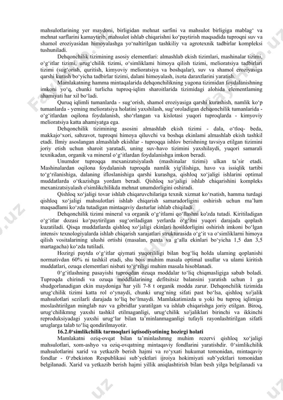 tlarni qayta ishlashga mo‘ljallangan qayta ishlash korxonalarining mavjudligi katta ta’sir o‘tkazadi. barcha g‘alla mahsulotlarini oziq-ovqat va yem-hashakka ajratish qabul qilingan. shu bilan birga, oziq-ovqatga oid ekinlar tarkibidan non va non mahsulotlariga doirlari ajratiladi. umuman, asosiy qishloq xo‘jaligi ekinlari sanab o‘tilgan guruhlar bo‘yicha quyidagi tarzda klassifikatsiyalanadi: · paxta-paxta xom-ashyosi; · oziq-ovqat - non mahsulotlari olinadigan g‘alla ekinlari, bug‘doy, javdar; · oziq-ovqat - krupa-g‘alla ekinlari: tariq, grechixa, makkajo‘xori, sholi; · yem-hashak ekinlari; · dukkakli ekinlar; · yog‘li ekinlar: kungaboqar, kanop, zig‘ir; · texnika ekinlari: kartoshka, qand lavlagi; · sabzavotlar: pomidor, bodring, piyoz, sarimsoq piyoz, karam, sabzi; · mevalar: danakli mevalar, pista mevalar, uzum va boshqa ekinlar. keltirilgan ro‘yxat mamlakatimiz hududida o‘stiriladigan hamma ekinlami qamrab ololmaydi. ro‘yxatda qishloq xo‘jaligi ishlab chiqarishning umumiy hajmida eng ko‘p ulushiga ega bo‘lganlari, holos. 0‘smilikchilikda ishlab chiqarishning asosiy vositasi - yer. undan to‘g‘ri foydalanish tuproq unumdorligining oshishiga yordam beradi, bu esa qishloq xo‘jaligi ekinlarini o‘stirishga samarali ta’sir qiladi. …