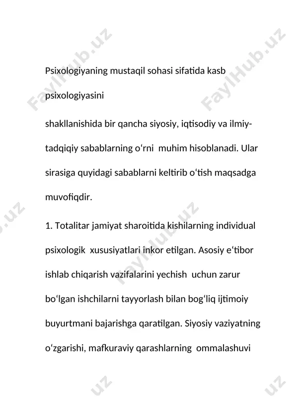 mumkin-ki, insonning kasblar olami bilan hamkorligi to‘planib, psixologiyaning turli sohalarida o‘rganilib borilgan. bugungi kunga kelib, bu bilimlarni bitta ilmiy yo‘nalishi - kasblar psixologiyasini shakllantirish uchun sharoit yaratiladi. shunday qilib, 1990- yillar boshida siyosiy, iqtisodiy va ilmiy sabablar tufayli psixologiyaning yangi sohasi-kasblar psixologiyasi vujudga keldi. test - psixologik diagnostika metod bo‘lib, u ma‘lum ma‘noga ega bo‘lgan standart savol va masalalardan iborat. test intellektual va maxsus qobiliyatlarini, shaxsning psixofiziologik xususiyatlari va sifatlarining rivojlanishini, kasbiy layoqatni aniqlash, kasbiy ekspertiza va reabilitasiya shuningdek, kasbiy maslahatlar jarayonida qo‘llaniladi. test o‘tkazish 3 bosqichga ajratiladi: - test, savolnomasini tanlash (tadqiqot masalasi bilan belgilanadi); - test o‘tkazishda etika normalariga rioya qilgan holda ko‘rsatmaga muvofiq tashkil etish; - olingan ma‘lumotlarni qayta ishlash va natijalarni o‘rganish. kasb psixologiyasida maxsus qobiliyatlarning diagnostikasi va kasbiy yutuqlar muhim ahamiyat kasb etadi. an‘anaviy intellektual testlar akademik qobiliyatlarni o‘rganishga qaratilgan. vakant (bo‘sh) o‘rinlarga nomzodlarni kasbiy tanlovi uchun ishonchli usullarga bo‘lgan ehtiyoj psixologlarni maxsus qobiliyatlarni diagnostika …