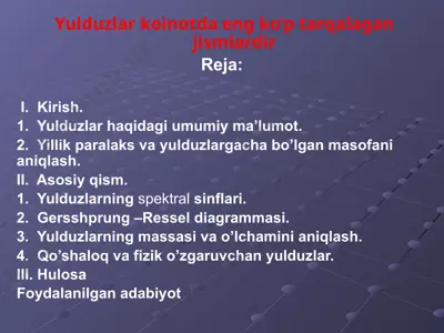 yulduzlar koinotda eng ko’p tarqalagan jismlardir — PPTX