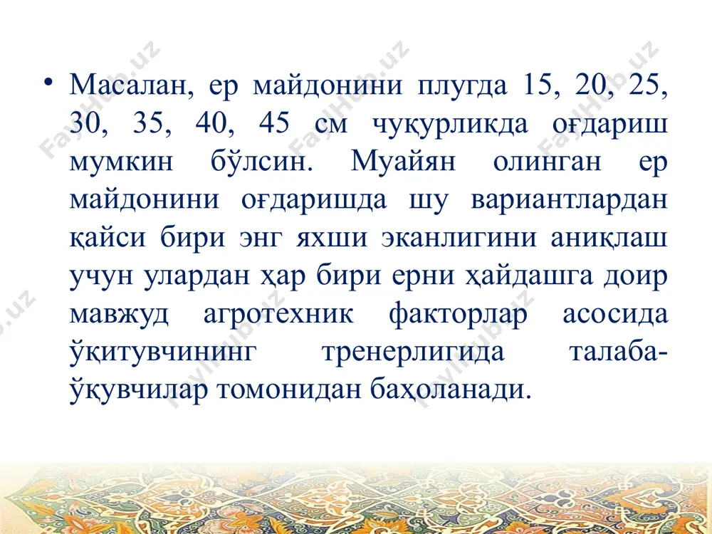 “дельфи” технологиясини таълим жараёнига тадбиқ қилиш - Page 5