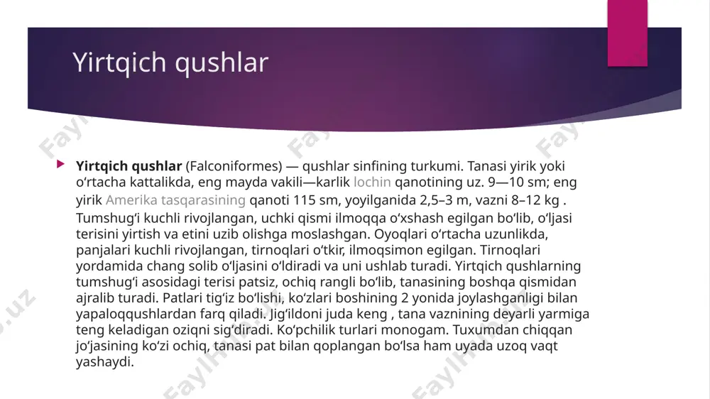 um bosadi. mayda va oʻrtacha kattalikdagi qushlarning joʻjasi 1 oydan, yirik qushlarniki 3, hatto 4 oydan soʻng uchirma boʻladi. y.q. har xil hayvonlar, asosan, sut emizuvchilar, qushlar va hasharotlar, baʼzan hayvonlar oʻlimtigi bilan oziqlanadi. tropik mintaqalarda (afrika) yashovchi ayrim yirtqich qushlar mevalar bilan oziqlanadi. oʻljasini havodan turib izlaydi; shuning uchun koʻzlari, uchish qobiliyati yaxshi rivojlangan. yilda bir marta uzoq vaqt toʻliq tullaydi. yirtqich qushlar . yirtqich qushlar kishilarning xoʻjalik faoliyatida muhim ijobiy ahamiyatga ega. koʻpchilik turlari q.x. ekinlari zararkunandalari, kemiruvchilar, hasharotlarni qirib foyda keltiradi. boshqalari esa kuchsiz va kasallangan hayvonlar bilan oziqlanishi tufayli tabiatda doim sodir boʻlib turadigan tabiiy tanlanish asosiy omili hisoblanadi. y.q. ning soni kamayib borayotganligi sababli koʻpchilik mamlakatlarda muhofaza qilinadi. 290 ta turi maʼlum. y.q. turkumi 5 ta oilaga boʻlinadi. oʻzbekiston hududida lochinlar va qarchigʻaylar oilasiga mansub boʻlgan 40 turi uchraydi. yirtqich qushlar kundalik yirtqich qushlar kunduzgi yirtqich qushlarning 290 turi. kunduzgi yirtqich qushlar oilasi: lochinlar (62 …