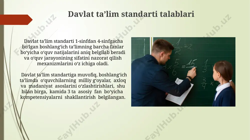 arida mustaqil fikrlash, muammo yechish va tanqidiy tahlil qilish kompetensiyalarini rivojlantirishga qaratilgan 5 ta asosiy yoʻnalish mavjud boʻlib, ularning samaradorligi 80% ga yaqin. boshlangʻich sinf oʻqituvchisining komponent fanining maqsadi komponent fanning yana bir muhim maqsadi – oʻquvchilarning bilim olishga boʻlgan qiziqishlarini oshirish, oʻz-oʻzini oʻrganish va mustaqil ishlay olish koʻnikmalarini shakllantirish orqali ularning kamida 70% akademik muvaffaqiyatlariga erishishidir. boshlangʻich sinf oʻqituvchisi komponent fanining maqsadi – oʻquvchilarning 1-4 sinflarda ona tili, matematika, tabiatshunoslik va boshqa asosiy fanlar boʻyicha kompetentsiyalarini rivojlantirish va mustaqil fikrlash qobiliyatlarini shakllantirishdan iborat. pedagogik texnologiyalarni qoʻllash zamonaviy pedagogik texnologiyalar, jumladan, onlayn platformalar va dasturlar, o'qituvchilarga 5 dan ortiq turdagi ta'lim resurslariga kirish imkoniyatini beradi, shu bilan birga individual yondashuvni ta'minlaydi. o'quv jarayonida 3d modellashtirish, virtual va avgustlangan haqiqat texnologiyalari kabi vositalardan foydalanish o'quvchilarning faol ishtiroki va chuqurroq tushunishini ta'minlashga yordam beradi, motivatsiyani oshiradi. oʻquv jarayonini tashkil etish samarali oʻquv jarayoni uchun 3 ta asosiy element: aniq maqsadlar, diversifikatsiyalangan uslublar …