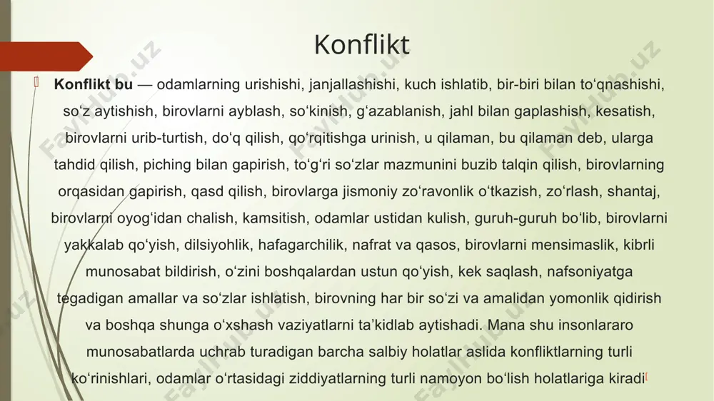 osida ishlatgan. leybnits esa bu soʻzni tajribadan maʼlum boʻlgan dalillarga nisbatan qoʻllagan. i. kant fenomen tushunchasi yordamida mohiyatni hodisadan keskin ajratishga uringan va hodisani bilish mumkin, mohiyatni esa bilish mumkin emas deb hisoblagan konflikt sotsial fenomen sifatida pedagogik konfliktlarga oid adabiyotlar tahlili shuni koʻrsatdiki, konflikt (nizo) juda keng tarqalgan hodisa, ijtimoiy voqelik fenomeni sifatida ham umumilmiy, ham sohaviy koʻrinishda namoyon boʻladi. “konflikt” tushunchasining turli darajalari mavjud: hayotiy konflikt – toʻqnashuv, bahs, janjal, mushtlashuv koʻrinishida; falsafiy konflikt –turfafikrlilikning rivojlanishida yuzaga keladigan vaziyat sifatidagi shakli; ijtimoiy-etnik konflikt – oʻtkir vaziyat, shaxsiy munosabatlar va kishilar, ijtimoiy guruhlar, ijtimoiy institutlar va umuman, jamiyatning umumiy qabul qilingan, tasdiqlangan ahloq meʼyorlari toʻqnashuvi natijalari koʻrinishida; shuningdek, psixologik konflikt – qarama-qarshi tomonlar, kuchlar, intilishlar, manfaatlar va ehtiyojlar, motivlar va qiziqishlar toʻqnashuvi kabi koʻrinishidagi darajalari mavjud. konflikt haqida falsafa falsafa qomusiy lugʻatida konflikt tushunchasiga quyidagicha taʼrif berilgan. konflikt (lot conflictus – ihtilof, toʻqnashuv, nizo) hayotiy ziddiyatlar, insonlarning istak va …
